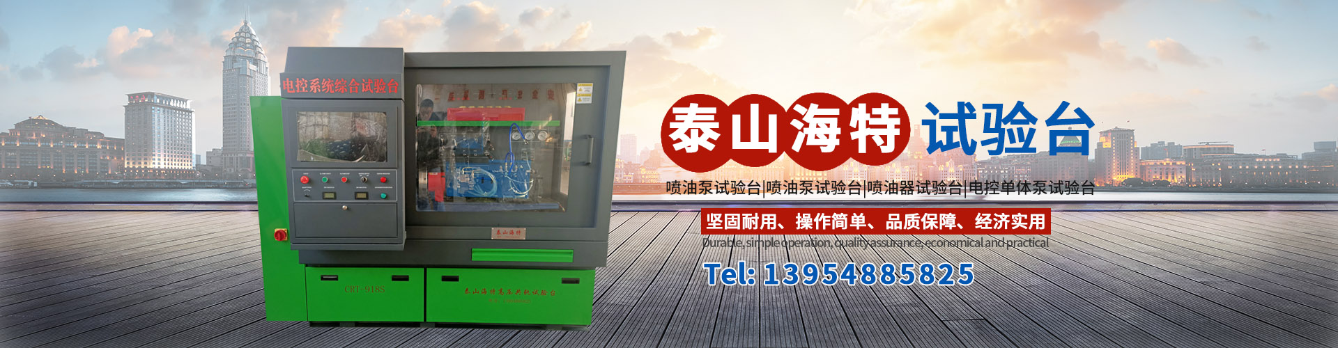 ̩�ǜp�ٙC(j��)